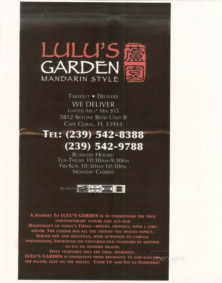 Lulu's Garden - Cape Coral, FL