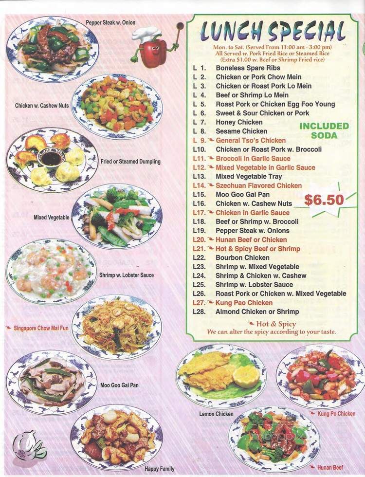 China Gourmet - Homosassa, FL