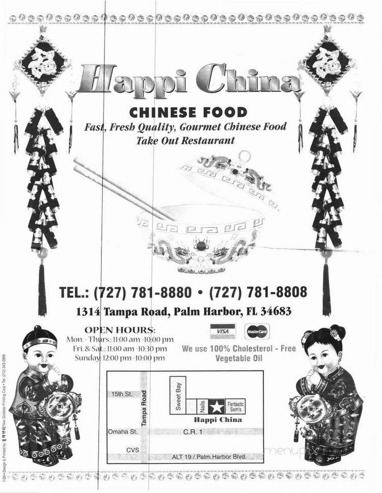 Happy China - Palm Harbor, FL