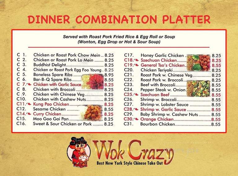 Wok Crazy - Palm Springs, FL