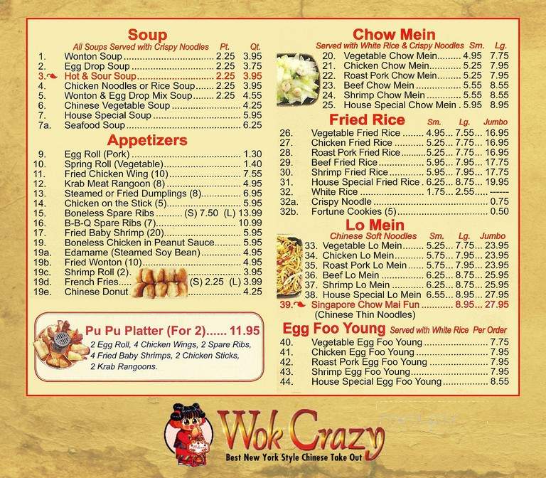 Wok Crazy - Palm Springs, FL