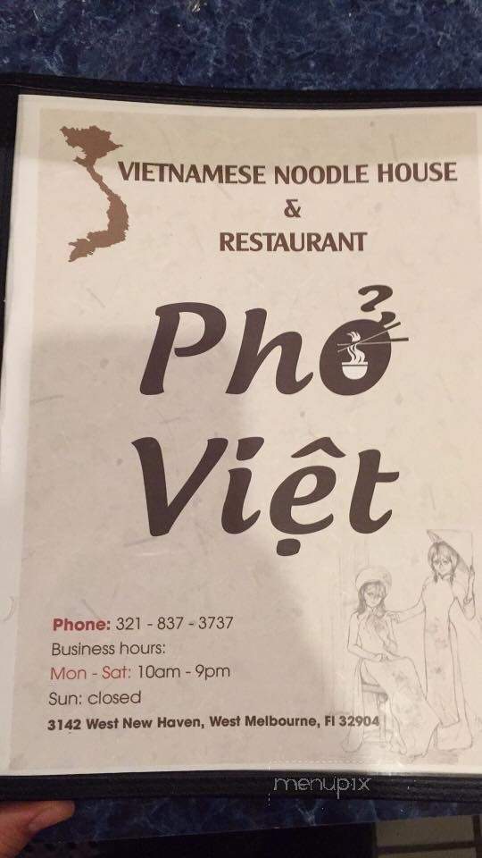 Pho Viet - West Melbourne, FL