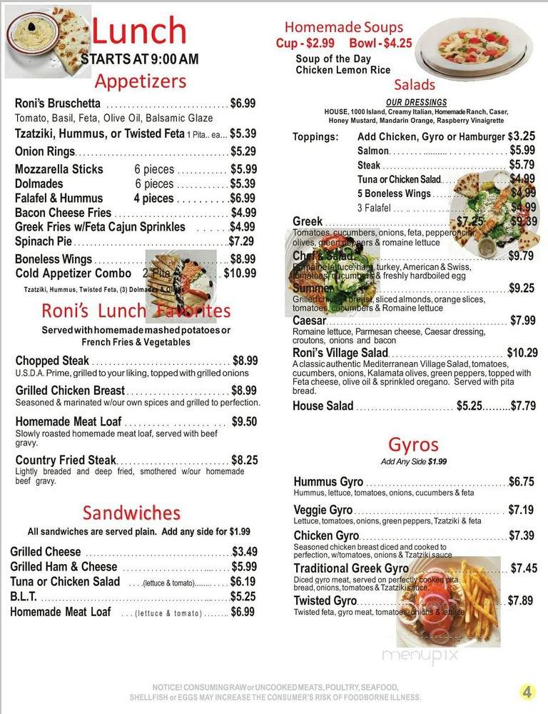 Roni's Cafe - Sarasota, FL