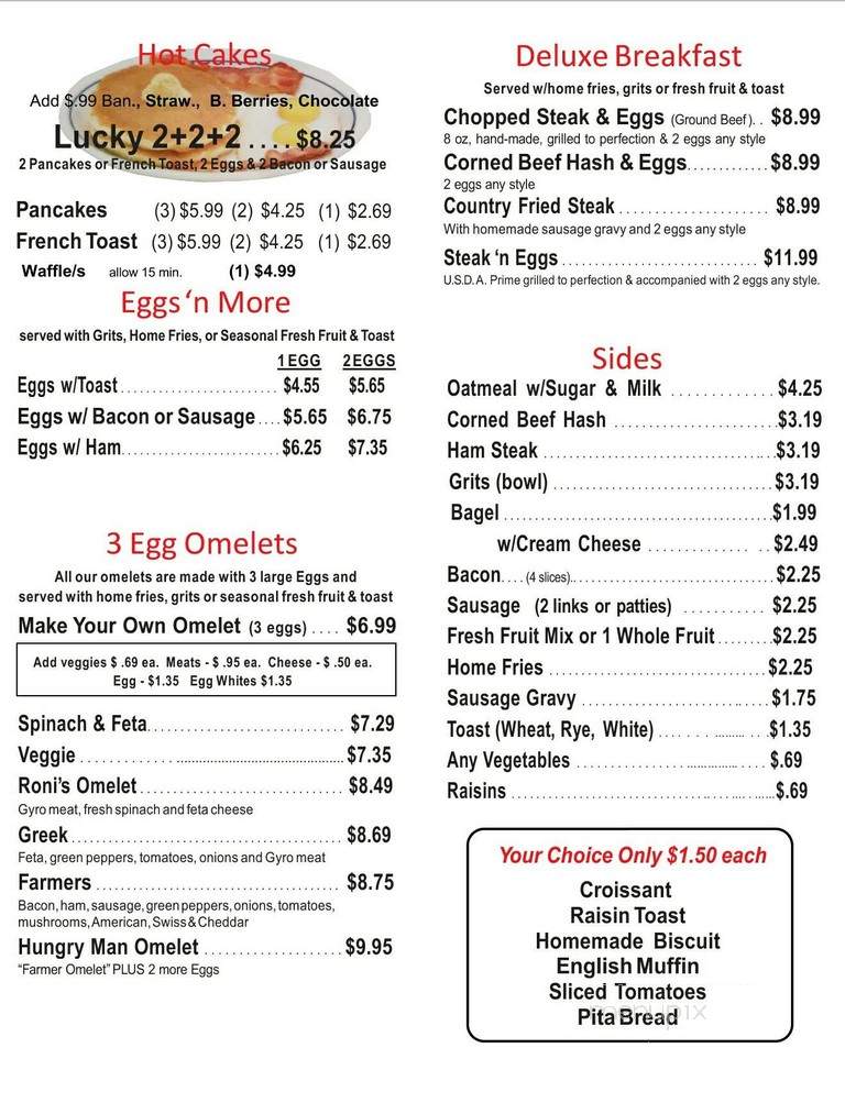 Roni's Cafe - Sarasota, FL