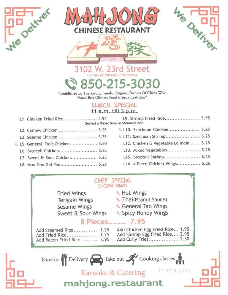 Mahjong Chinese Fusion Restaurant - Panama City, FL