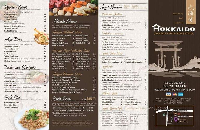 Hokkaido Sushi & Steak House - Palm City, FL