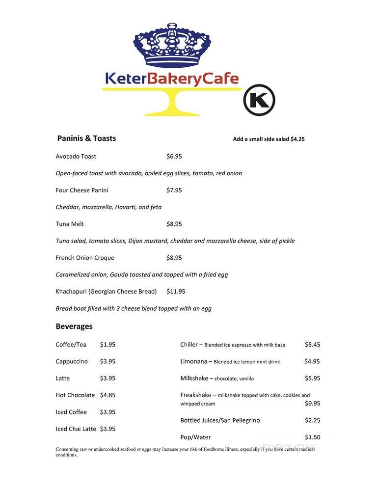 Keter Bakery Cafe - Boca Raton, FL