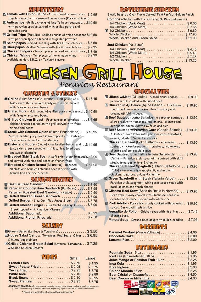 Chicken Grill House - Palm Springs, FL