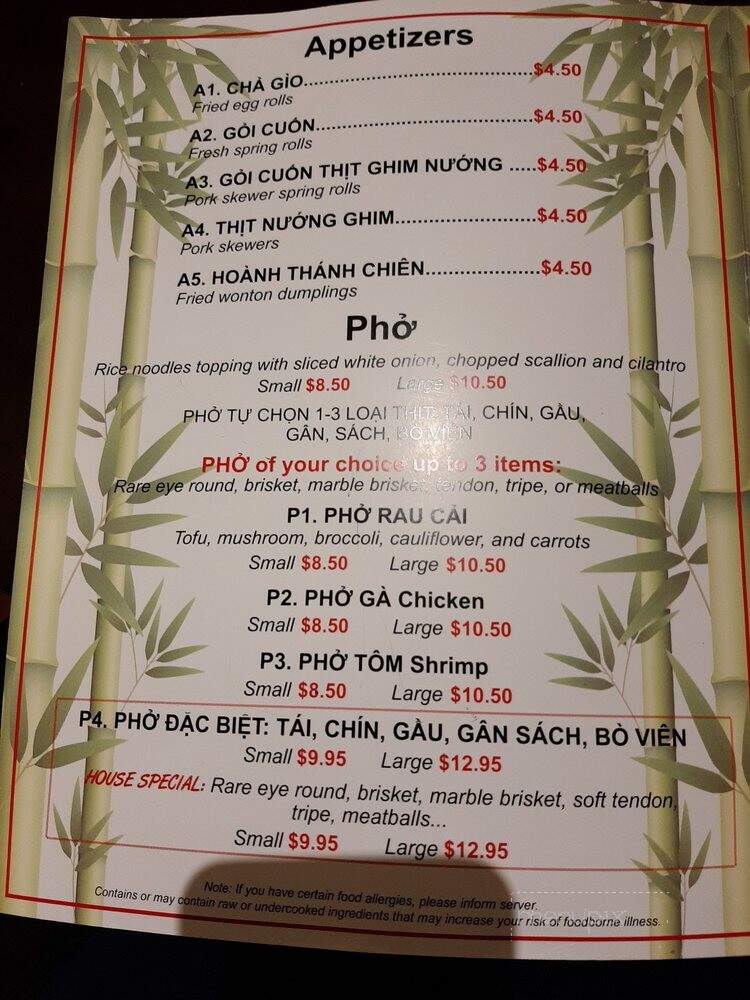 Pho Charlotte - Port Charlotte, FL