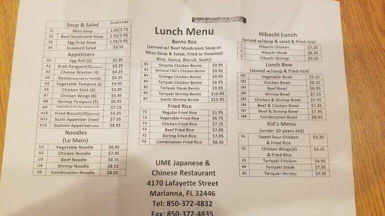 UME Japanese & Chinese Restaurant - Marianna, FL