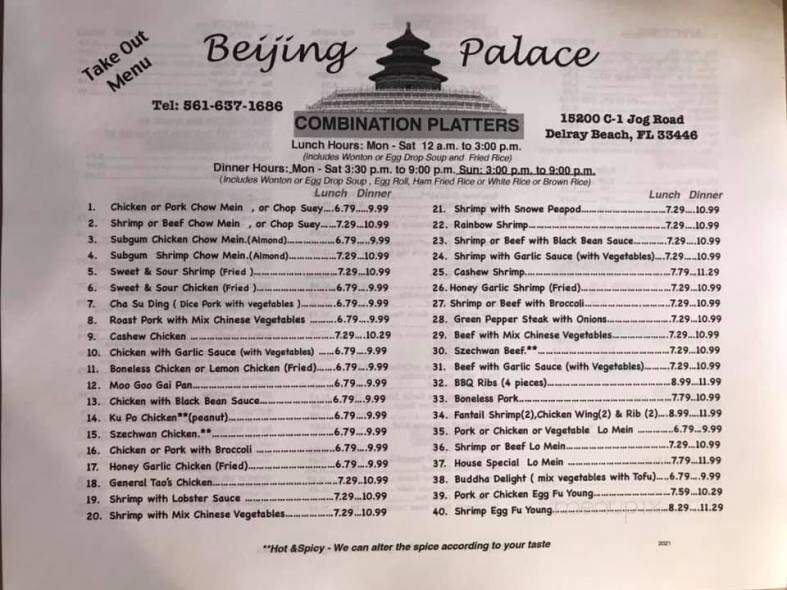 Beijing Palace - Delray Beach, FL