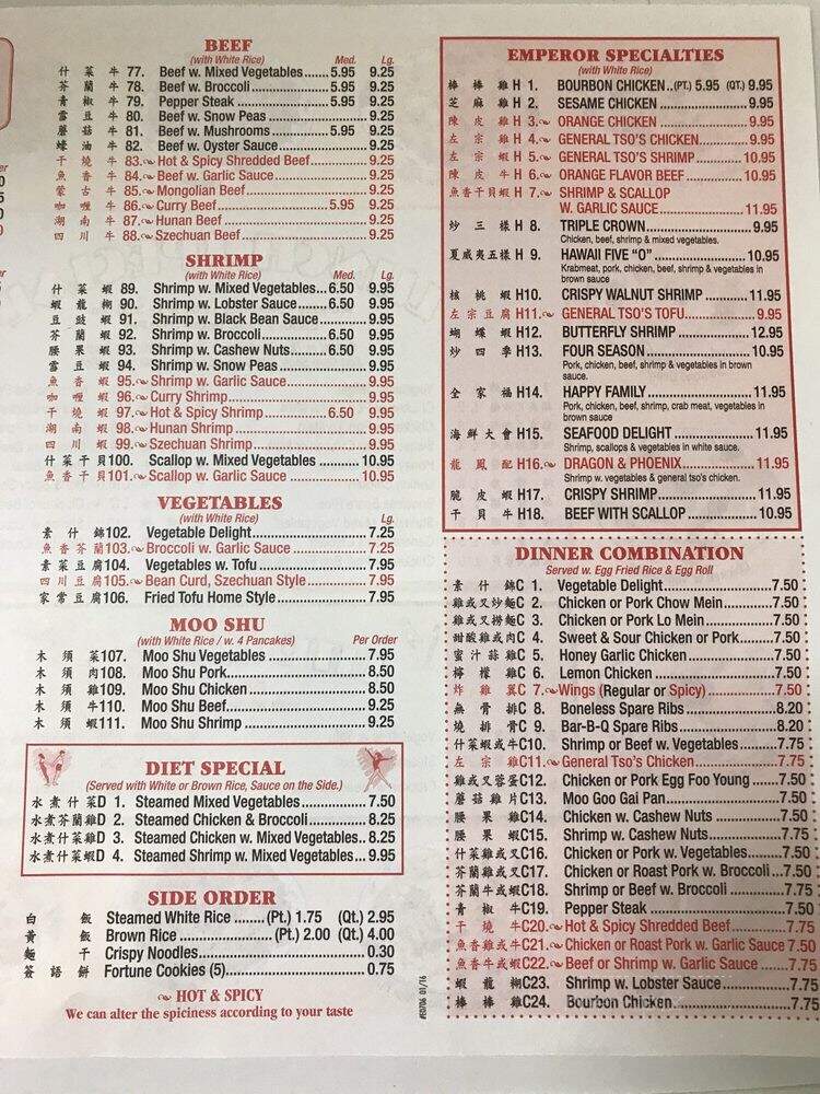 Emperor Express - Naples, FL