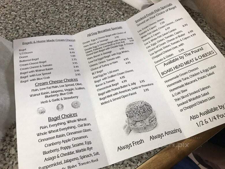 Corey's Bagels On The Beach - Indian Harbor Beach, FL