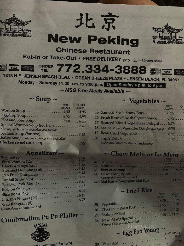 Peking Chinese Restaurant - Jensen Beach, FL