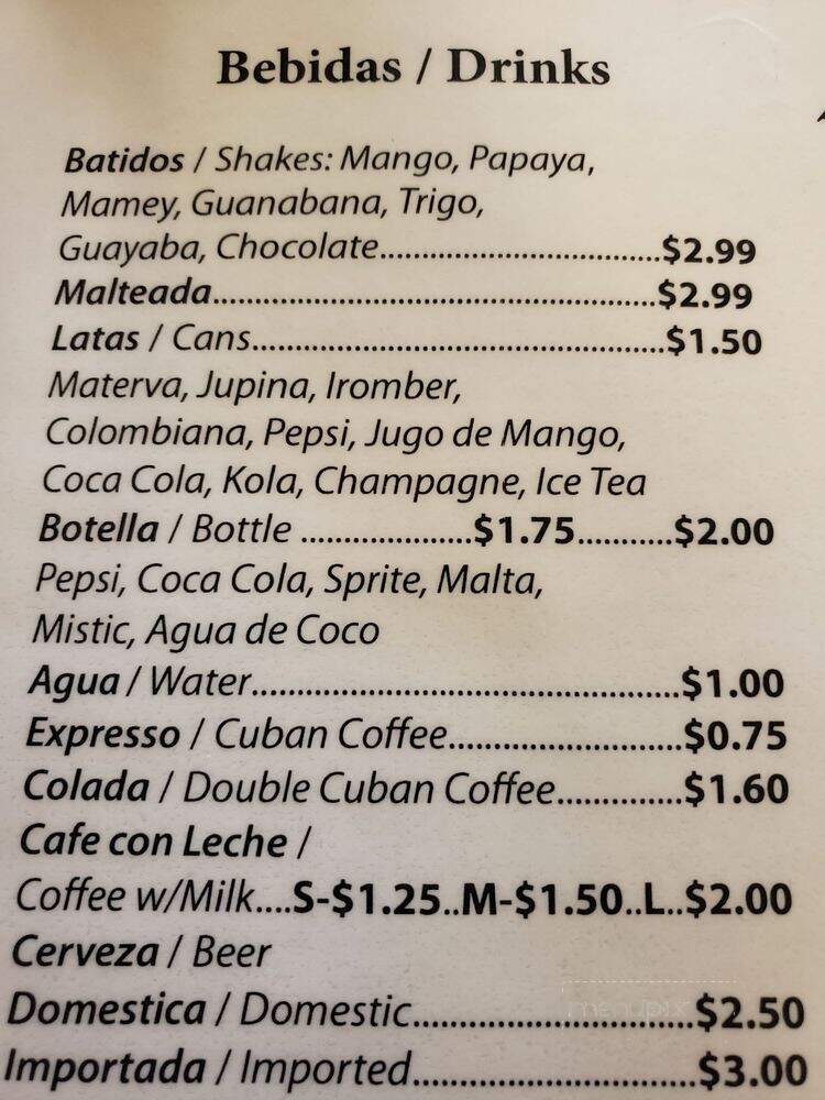 Rincon Cubano - Cape Coral, FL