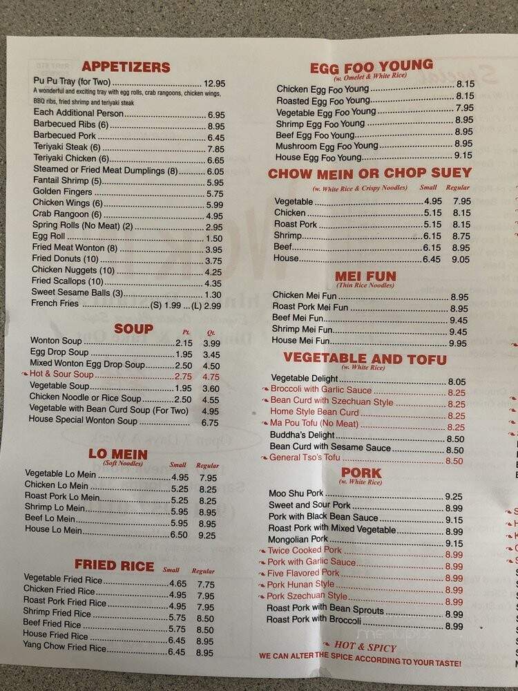 Wok Inn - Sarasota, FL