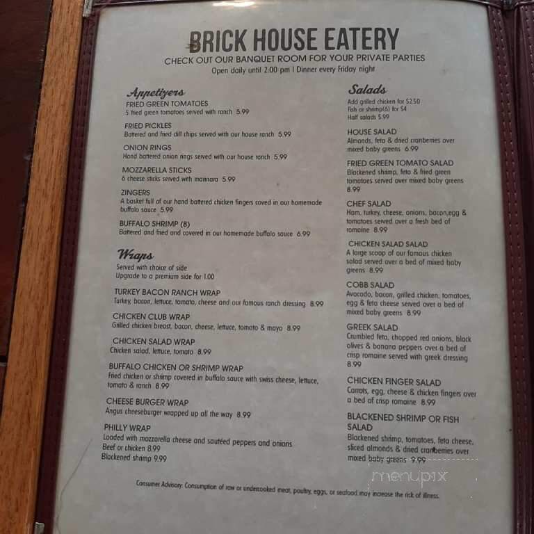 Brick House - Monticello, FL