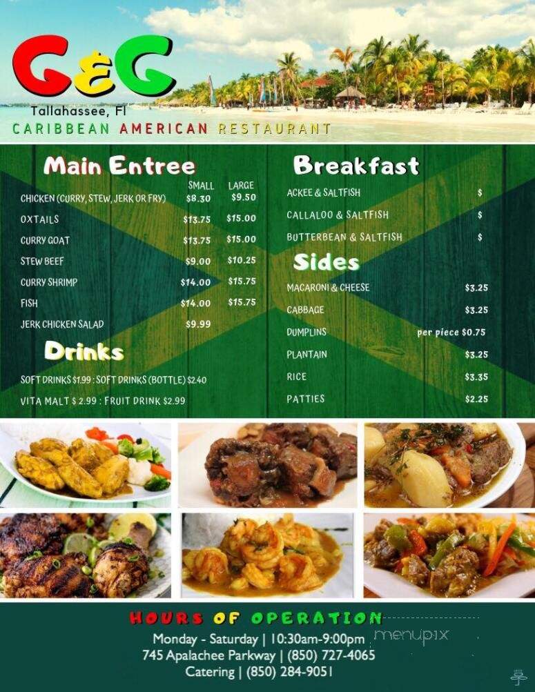 G & G Caribbean Restaurant - Tallahassee, FL