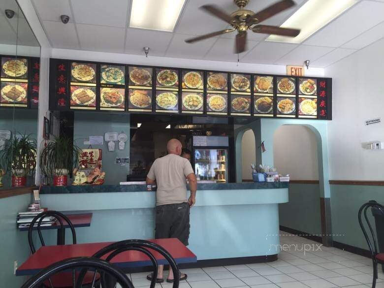 China Wok - Zephyrhills, FL