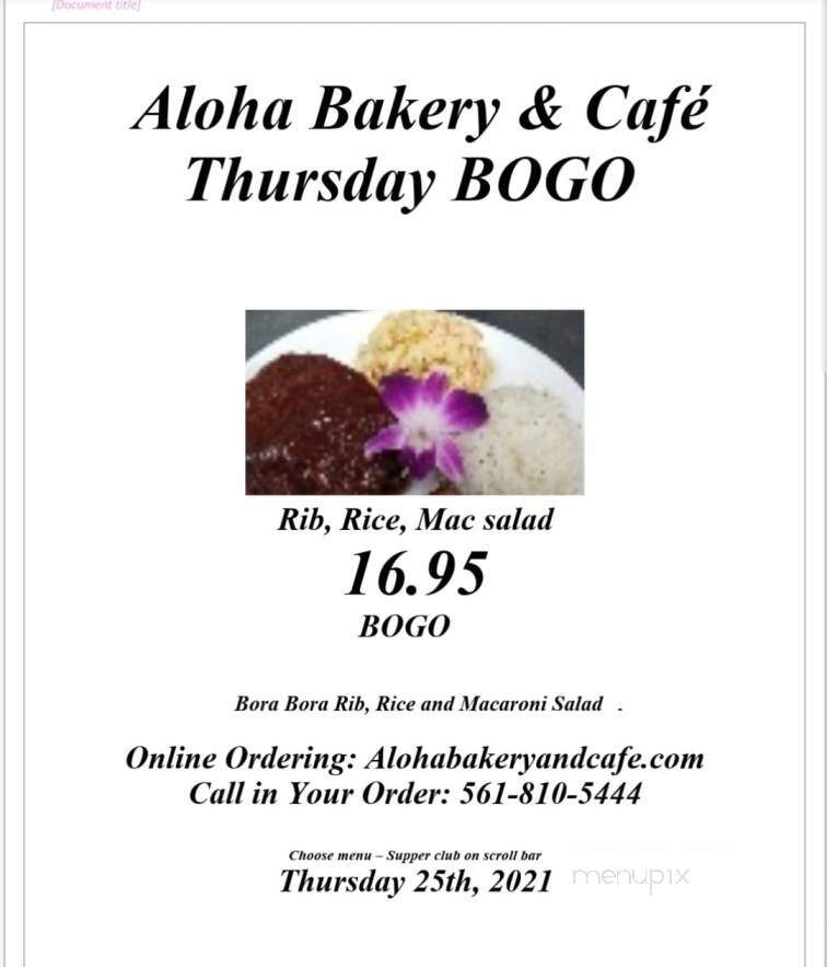 Aloha Bakery And Cafe - Boynton Beach, FL