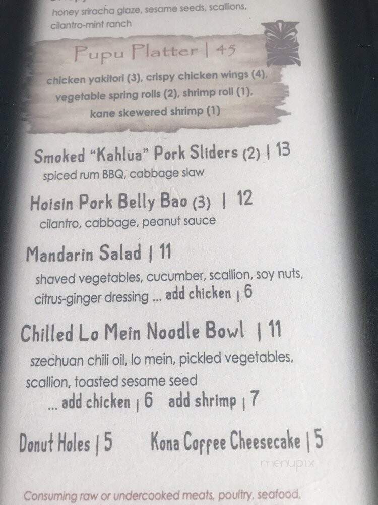 Kane Tiki Bar & Grill - Marco Island, FL