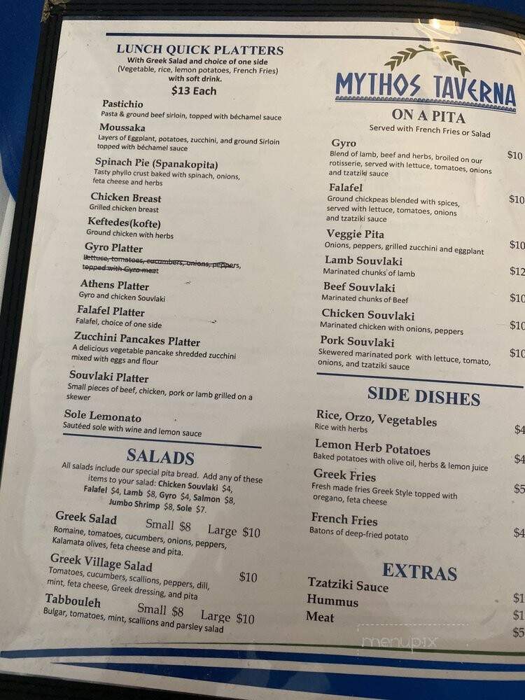 Mythos Taverna - Boca Raton, FL