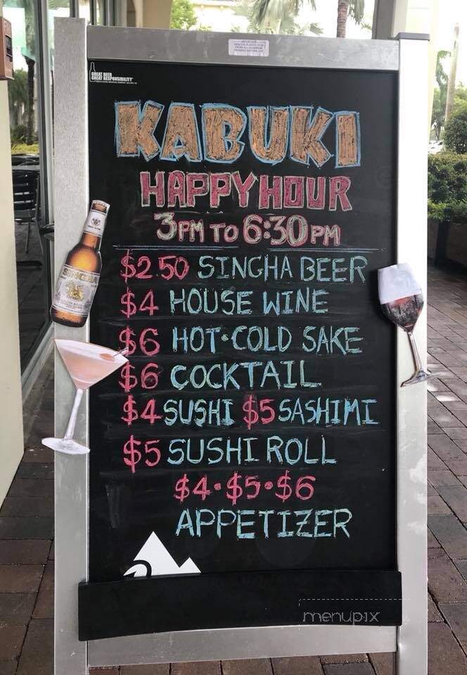 Kabuki - Wellington, FL