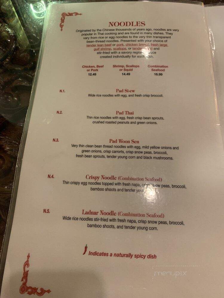 Bangkok Restaurant - Sarasota, FL