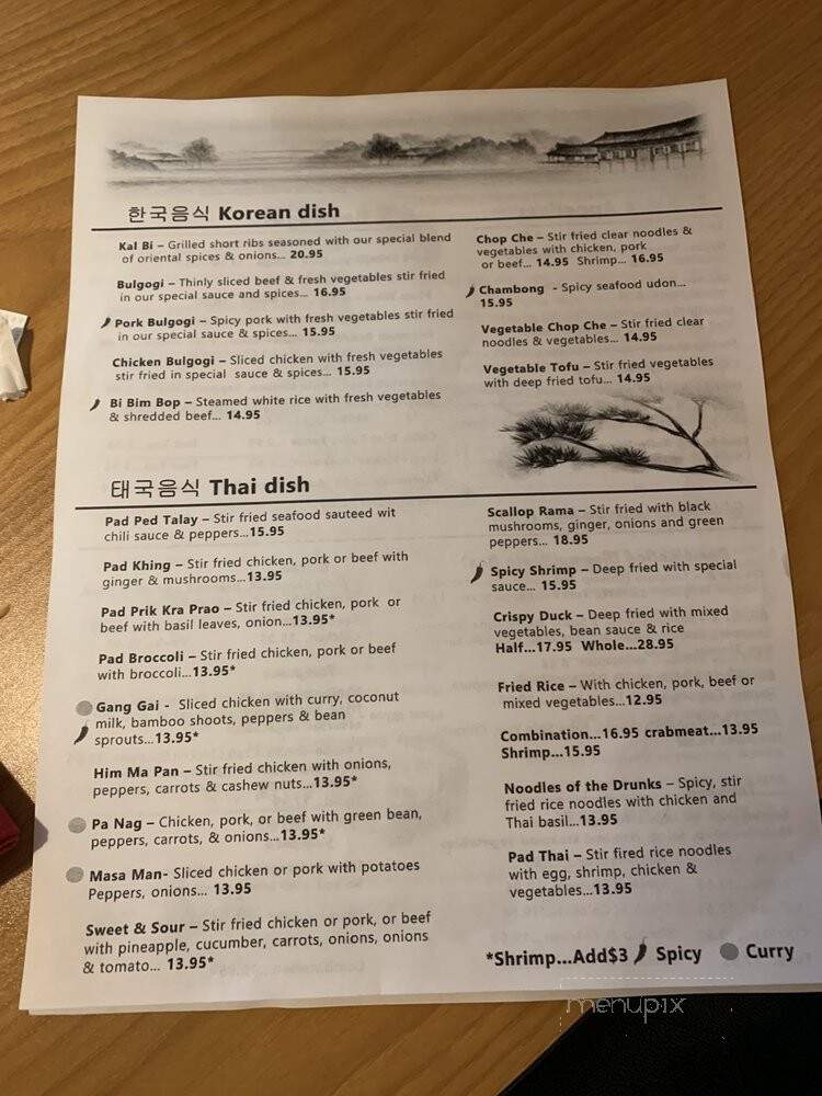 Mr Mee's Sushi & Fine Asian - Fort Myers, FL