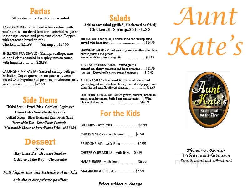 Aunt Kate's - St Augustine, FL