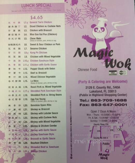 Magic Wok - Lakeland, FL