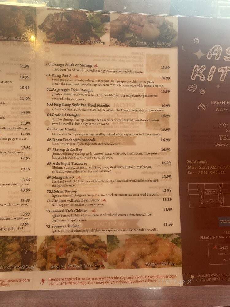 Asian Kitchen - Sarasota, FL