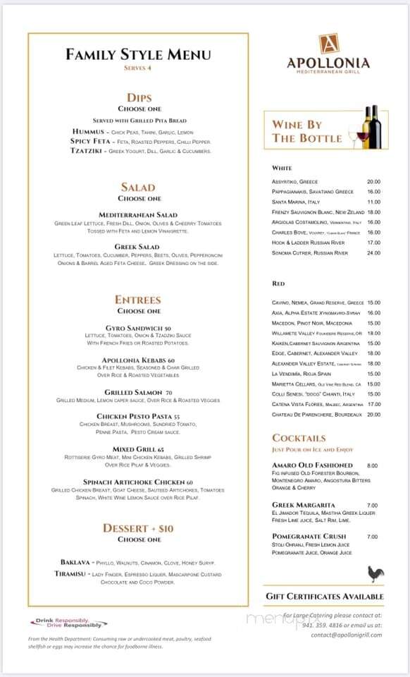 Apollonia Grill - Sarasota, FL