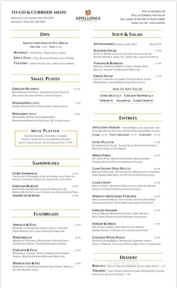 Apollonia Grill - Sarasota, FL