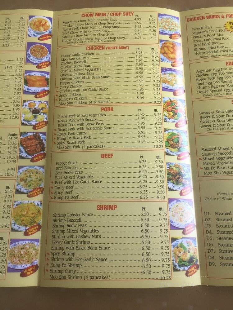 Asian Spices - Greenacres, FL