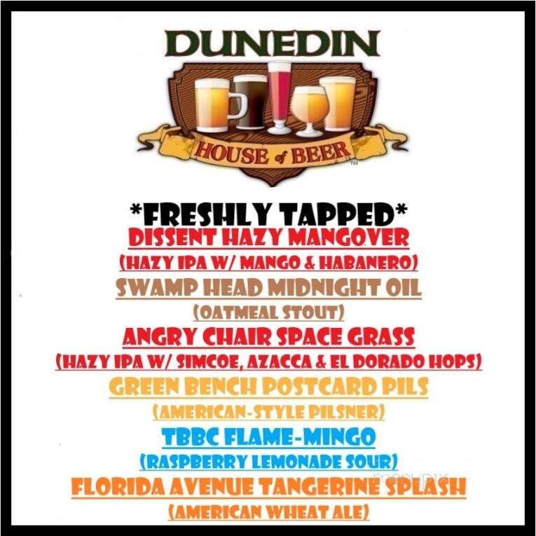 Dunedin Brewery - Dunedin, FL