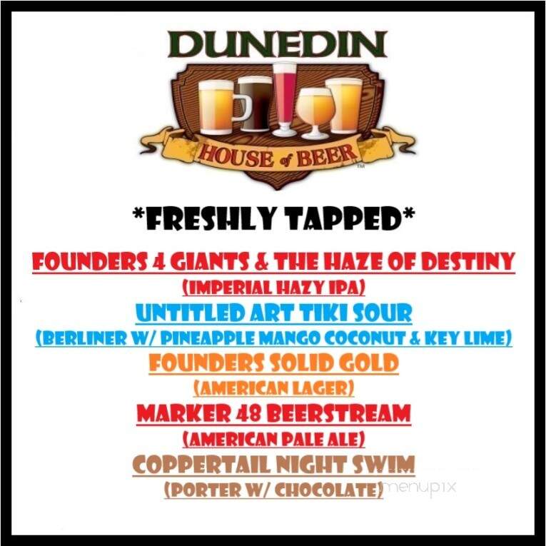 Dunedin Brewery - Dunedin, FL