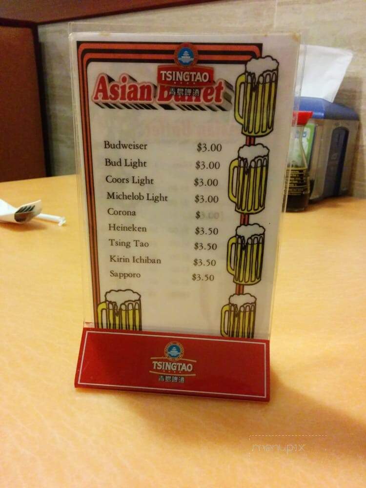 Asian Buffet - Wesley Chapel, FL