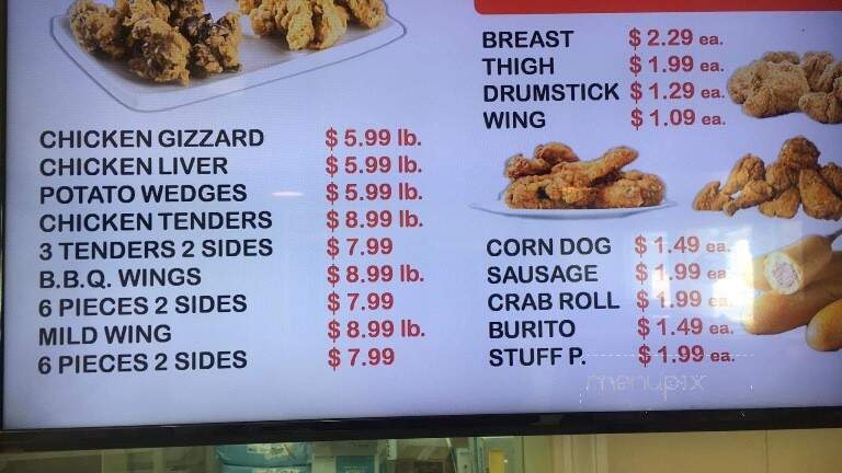 R&J Fried Chicken - Zephyrhills, FL