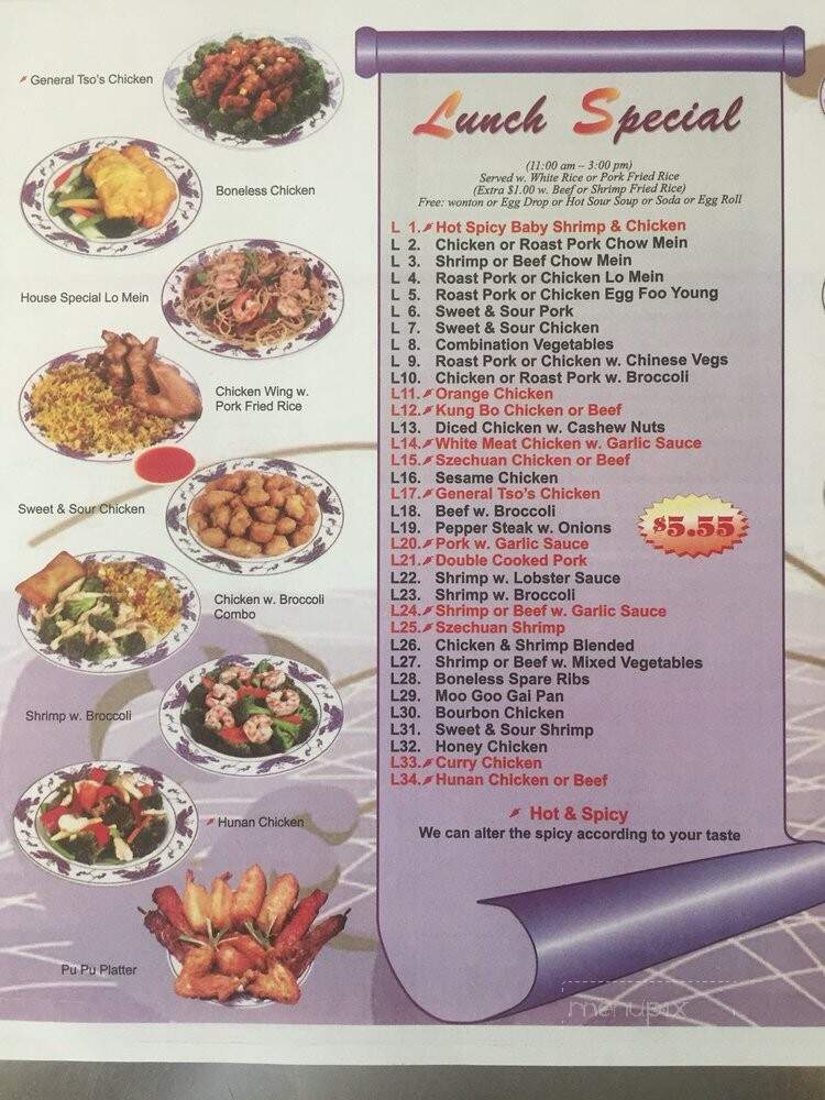 China One Restaurant - Fort Myers, FL