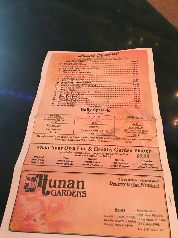 Hunan Gardens Chinese Restaurant - Delray Beach, FL