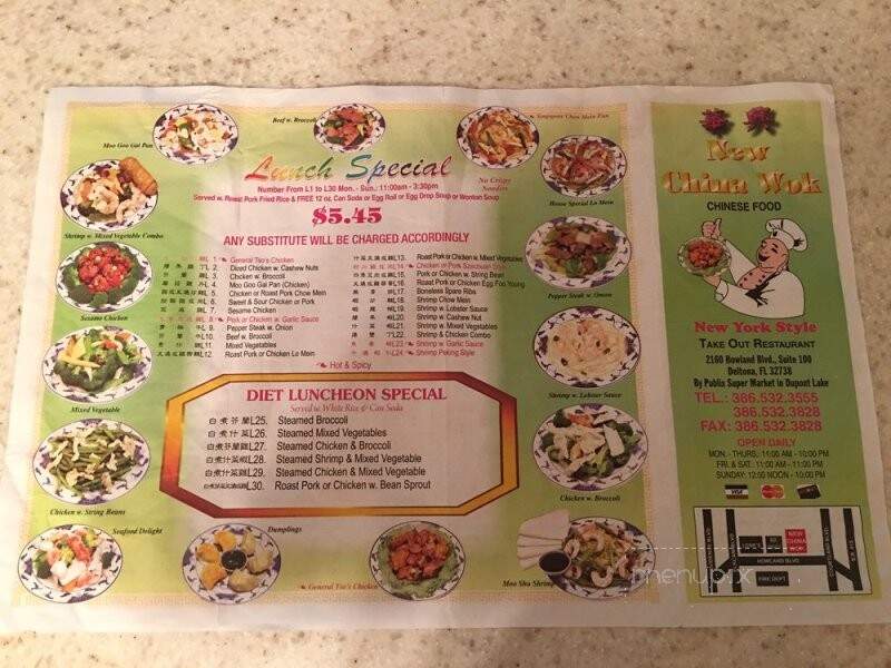 New China Wok - Deltona, FL