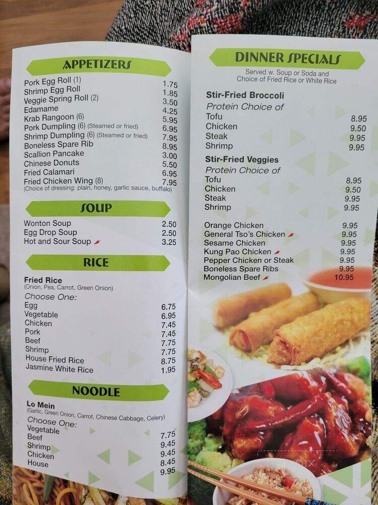 Joyful Asian Cuisine - Lakeland, FL