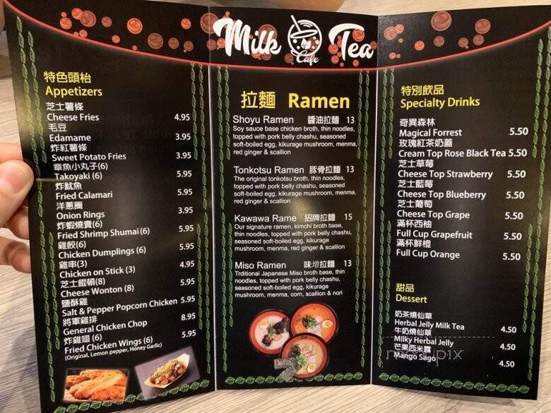 Milk Tea Cafe - Kissimmee, FL