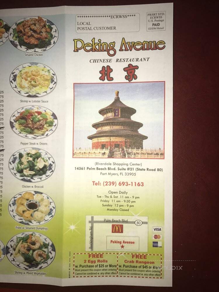 Peking Avenue Restaurant - Fort Myers, FL