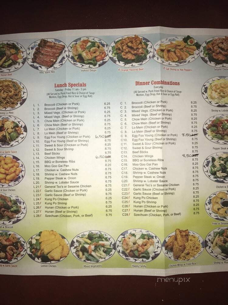 Peking Avenue Restaurant - Fort Myers, FL