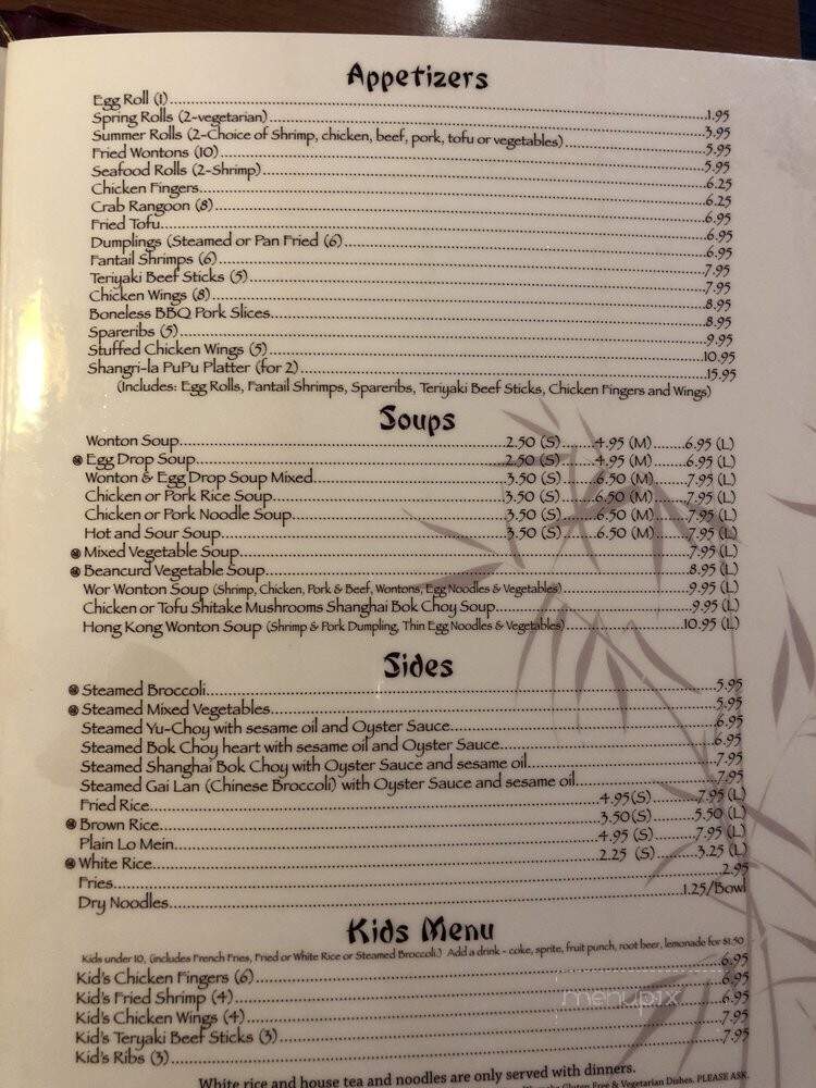 Shangri-La Restaurant - Sarasota, FL