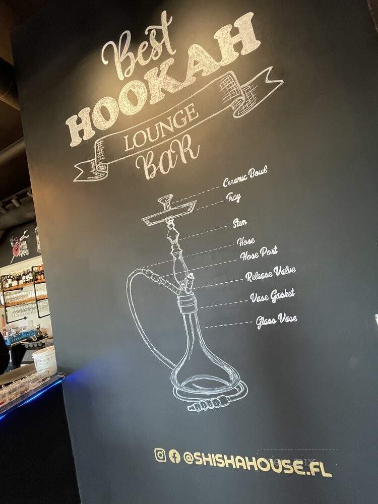 Shisha House - Boca Raton, FL