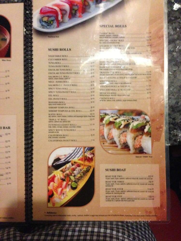 Yama's Cafe - Lake Worth, FL