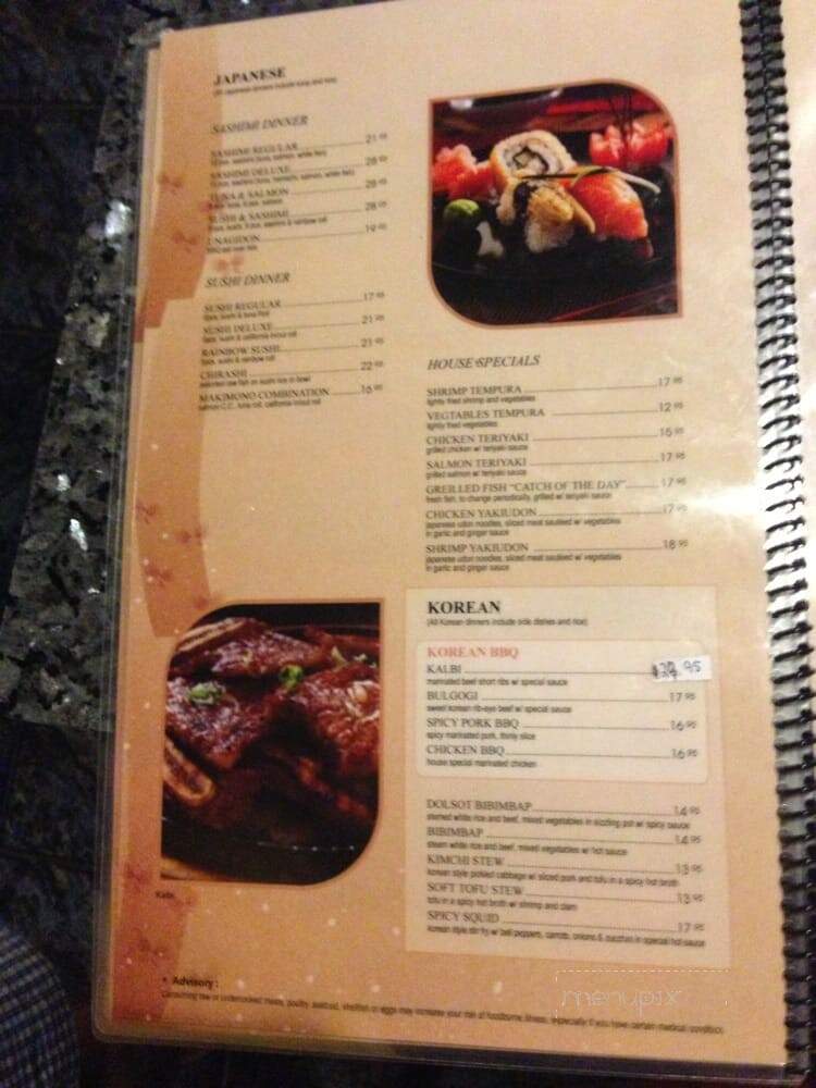 Yama's Cafe - Lake Worth, FL